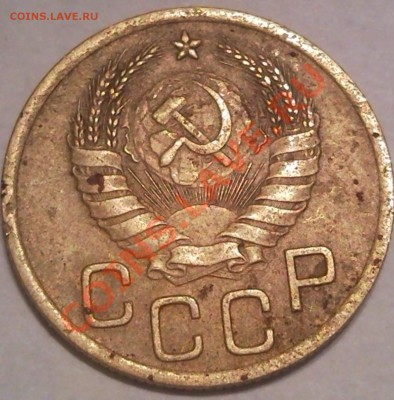 3коп 56.  52.  38. 49. 46. 54. 38 - 3 коп 1938_2