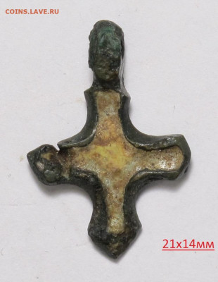 Крест в эмали 13-14вв до 26.11.20 в 22:10 Мск! - крест эмаль 13-14 вв 03