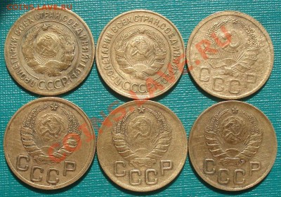 3 коп. 1928.32,35,37,38,40 до 22:00 28.09.11 по МСК. - DSC05434.JPG