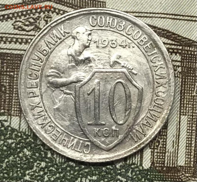 UNC до 21.30 МСК 26.11.20 - 801BA698-9CA9-4548-9E99-18EEA99E0D1E