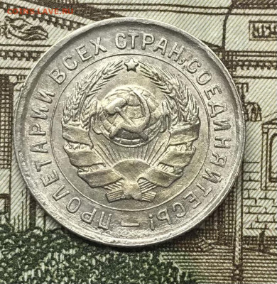UNC до 21.30 МСК 26.11.20 - 03825DB1-5602-4EFF-9DD0-EB99824F279C