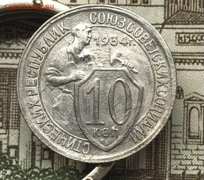 UNC до 21.30 МСК 26.11.20 - A3D12267-AA97-4C49-930B-9390A29E976F