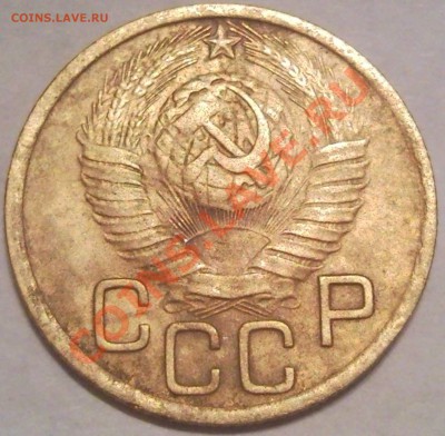3коп 56.  52.  38. 49. 46. 54. 38 - 3 коп 1949_2