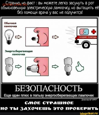 юмор - 0 a 35 bbtq1