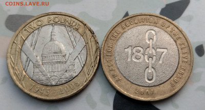 Великобритания юбилейные 2 фунта биметалл до 25.11 - IMAG9434_2