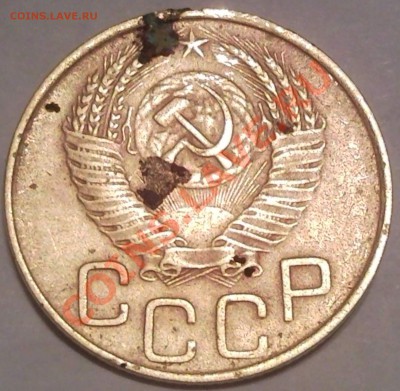 3коп 56.  52.  38. 49. 46. 54. 38 - 3 коп 1952_2
