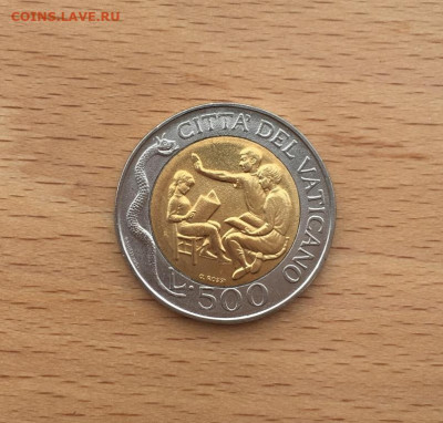 биметалл Ватикан 500 лир 1996 - bimetall_vatikan_500_lir_1996_unc