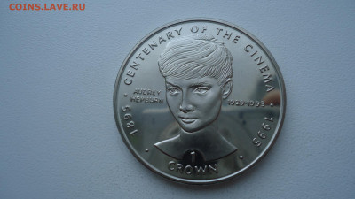 ГИБРАЛТАР 1 КРОНА 1996 ОДРИ ХЕПБЕРН  UNC - DSC08578.JPG