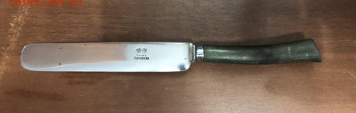 Нож Ефимь Широковь - C759C27A-A81A-453D-B46D-F8B0B7023BA9