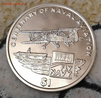 1s Британские Вирджинские острова до 01.12.20. - IMG_20201124_171006