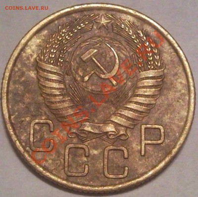 3коп 56.  52.  38. 49. 46. 54. 38 - 3 коп 1956_2