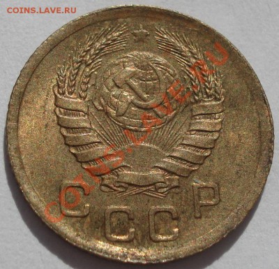 1 копейка 1945 аUNC третья до 22:00 28.09.11 по МСК. - DSC05318.JPG