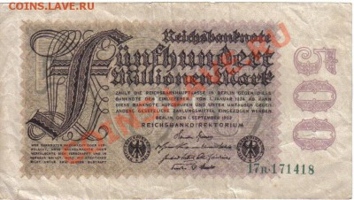 Германия 500 000 000 марок 1923 до 28.09 21.00мск - Германия 500 000 000 марок 1923-418-1