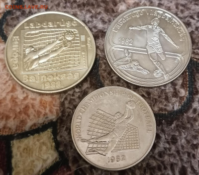 Три монеты футбол до 01.12.20 - IMG_20201124_181637