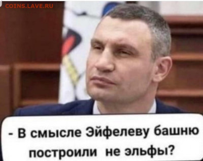 юмор - i (1)
