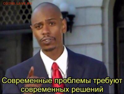 Чатик на самарском - ECCLat1WwAIAsh-