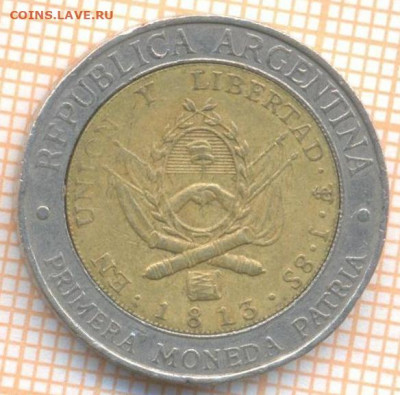 Аргентина 1 песо 1995 г., до 30.11.2020 г. 22.00 по Москве - Аргентина 1 песо 1995 2424а