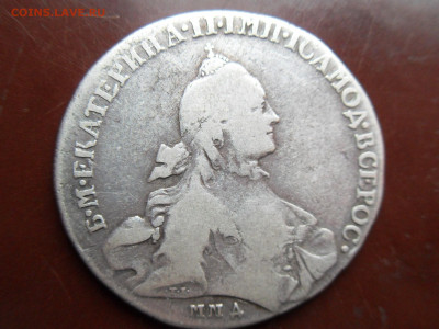 1 рубль 1765 ММД на оценку - SDC17116.JPG