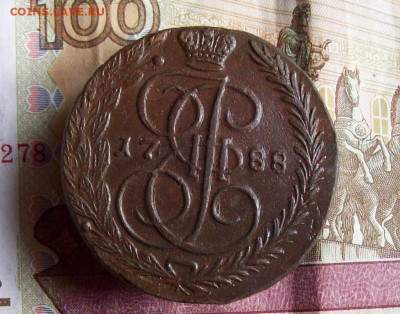5 копеек 1788 ЕМ до 30.11.2020 в 22.00 МСК - 100_5206.JPG
