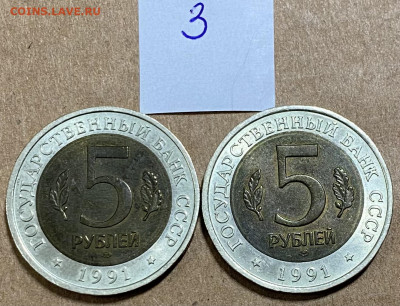 Красная книга 1991 комплект, до 01.12.20 - 80F8C05F-A25E-42A3-AA96-D8C973FAB353