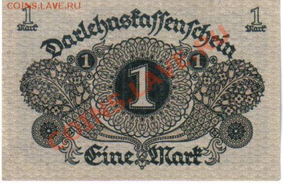 Германия 1 марка 1920 до 28.09 21.00мск - Германия 1 марка 1920-500-2