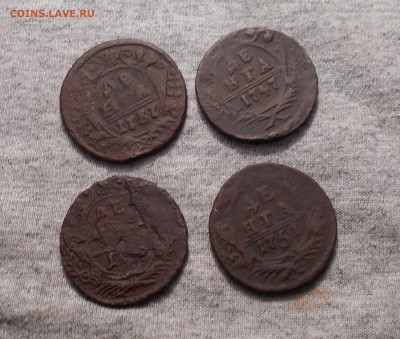 деньга 1737, 1747, 1748, 1751 год - DSCN3543.JPG