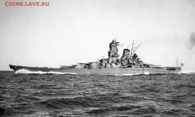 Монеты с Корабликами - Yamato