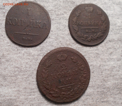 1коп.1835г. 1коп. 1819г.,2коп. 1814г до28.11.20. в22.00 - DSCN3550.JPG