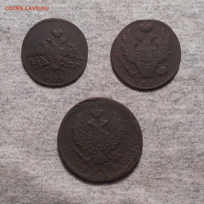 1коп.1835г. 1коп. 1819г.,2коп. 1814г до28.11.20. в22.00 - DSCN3555.JPG