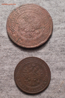 копейка 1882, 3копейки 1905 год до28.11.20. в 22.10 - DSCN3535.JPG