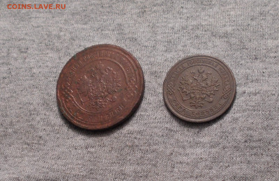 копейка 1882, 3копейки 1905 год до28.11.20. в 22.10 - DSCN3540.JPG