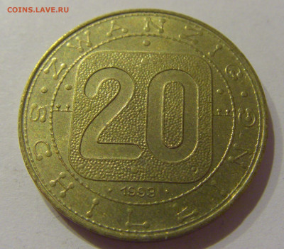 20 шиллингов 1993 провинции Австрия №1 30.11.2020 22:00 МСК - CIMG4298.JPG