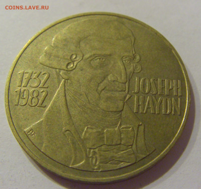20 шиллингов 1991 Гайдн Австрия №1 30.11.2020 22:00 МСК - CIMG4304.JPG