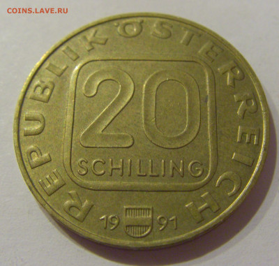 20 шиллингов 1991 Гайдн Австрия №1 30.11.2020 22:00 МСК - CIMG4302.JPG