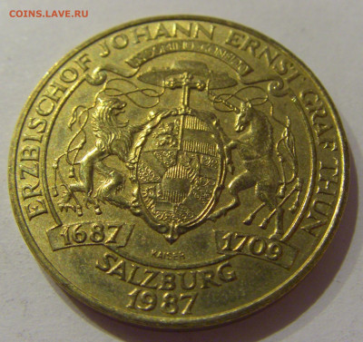 20 шиллингов 1993 Иоган Эрнст Австрия №1 30.11.2020 22:00 МС - CIMG4308.JPG