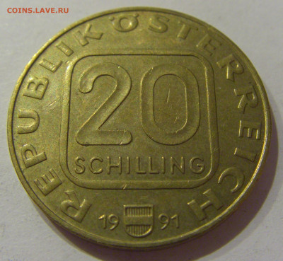20 шиллингов 1991 Тироль Австрия №1 30.11.2020 22:00 МС - CIMG4318.JPG