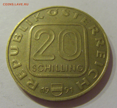 20 шиллингов 1991 Франц Австрия №1 30.11.2020 22:00 МС - CIMG4322.JPG