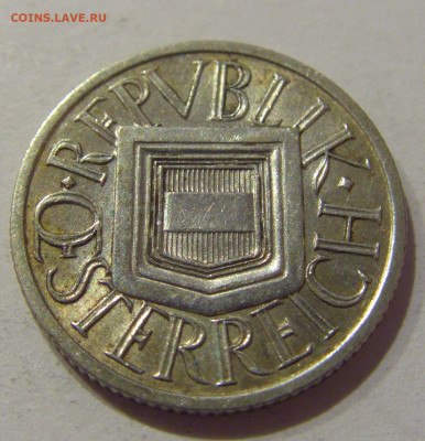 2 шиллинга 1925 Австрия №1 30.11.2020 22:00 МСК - CIMG4356.JPG