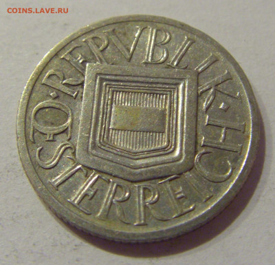 2 шиллинга 1925 Австрия №2 30.11.2020 22:00 МСК - CIMG4360.JPG