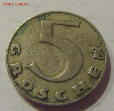 5 грош 1931 Австрия №1 30.11.2020 22:00 МСК - CIMG4382.JPG