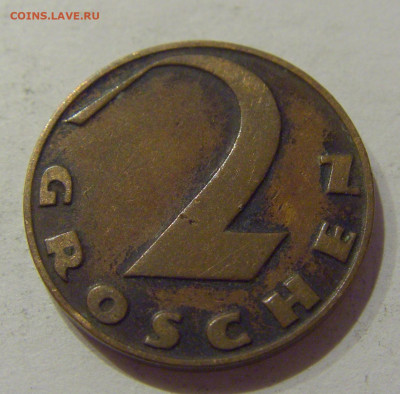 2 гроша 1925 Австрия №1 30.11.2020 22:00 МСК - CIMG4390.JPG