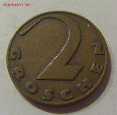 2 гроша 1928 Австрия №1 30.11.2020 22:00 МСК - CIMG4394.JPG