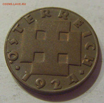 200 крон 1924 Австрия №1 30.11.2020 22:00 МСК - CIMG4428.JPG