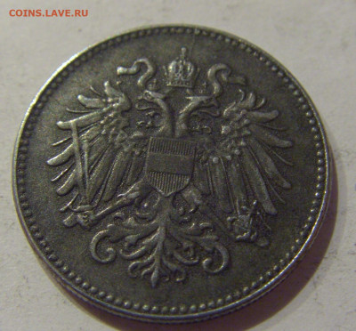 20 геллеров 1916 Австрия №1 30.11.2020 22:00 МСК - CIMG4440.JPG