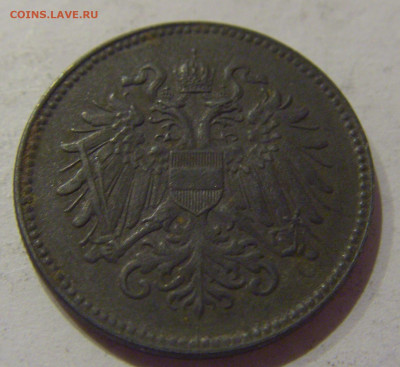 20 геллеров 1918 Австрия №1 30.11.2020 22:00 МСК - CIMG4444.JPG