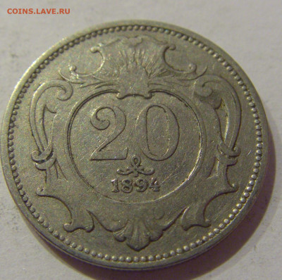 20 геллеров 1894 Австрия №1 30.11.2020 22:00 МСК - CIMG4450.JPG