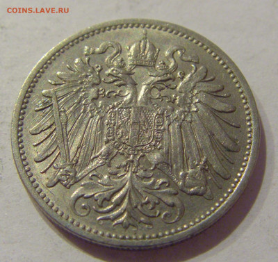 20 геллеров 1911 Австрия №2 30.11.2020 22:00 МСК - CIMG4460.JPG
