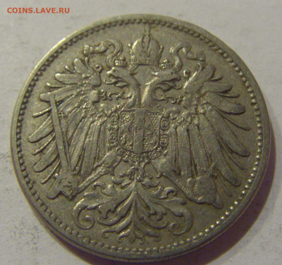 20 геллеров 1895 Австрия №1 30.11.2020 22:00 МСК - CIMG4464.JPG