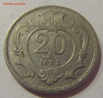 20 геллеров 1895 Австрия №1 30.11.2020 22:00 МСК - CIMG4462.JPG
