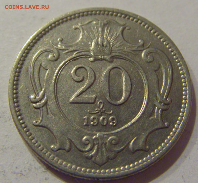 20 геллеров 1909 Австрия №1 30.11.2020 22:00 МСК - CIMG4469.JPG